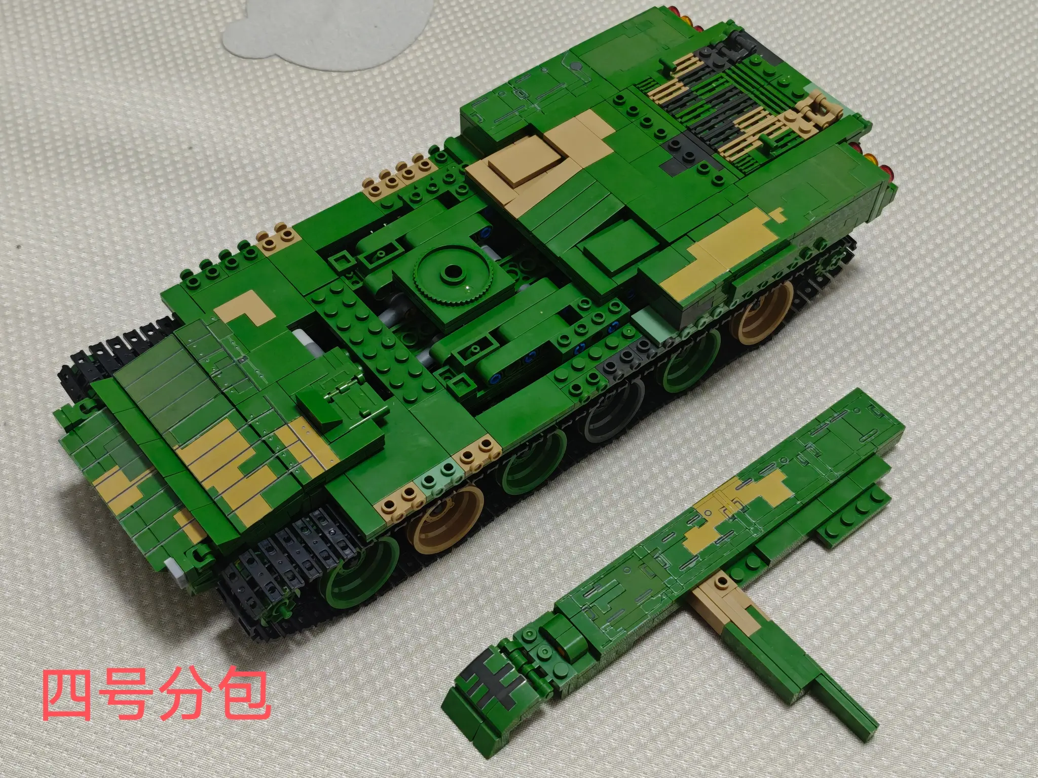 沃马积木99a开箱测评