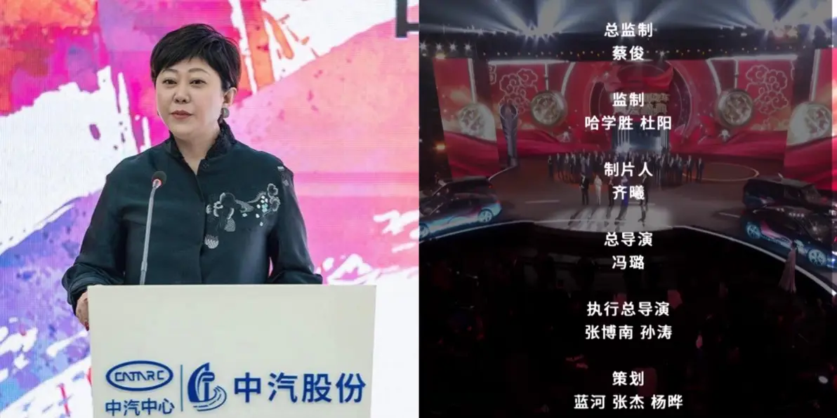 财经频道节目回放谊发董事长(谊发金融)