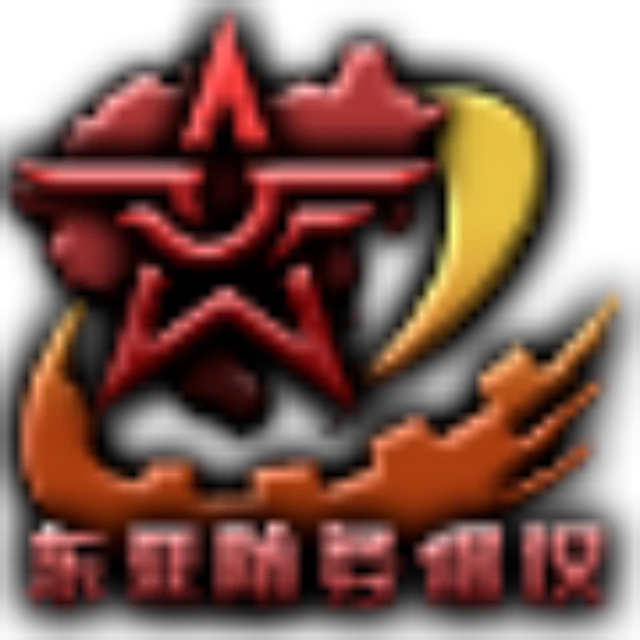 东协和太约的图标现实原型推测 - 哔哩哔哩