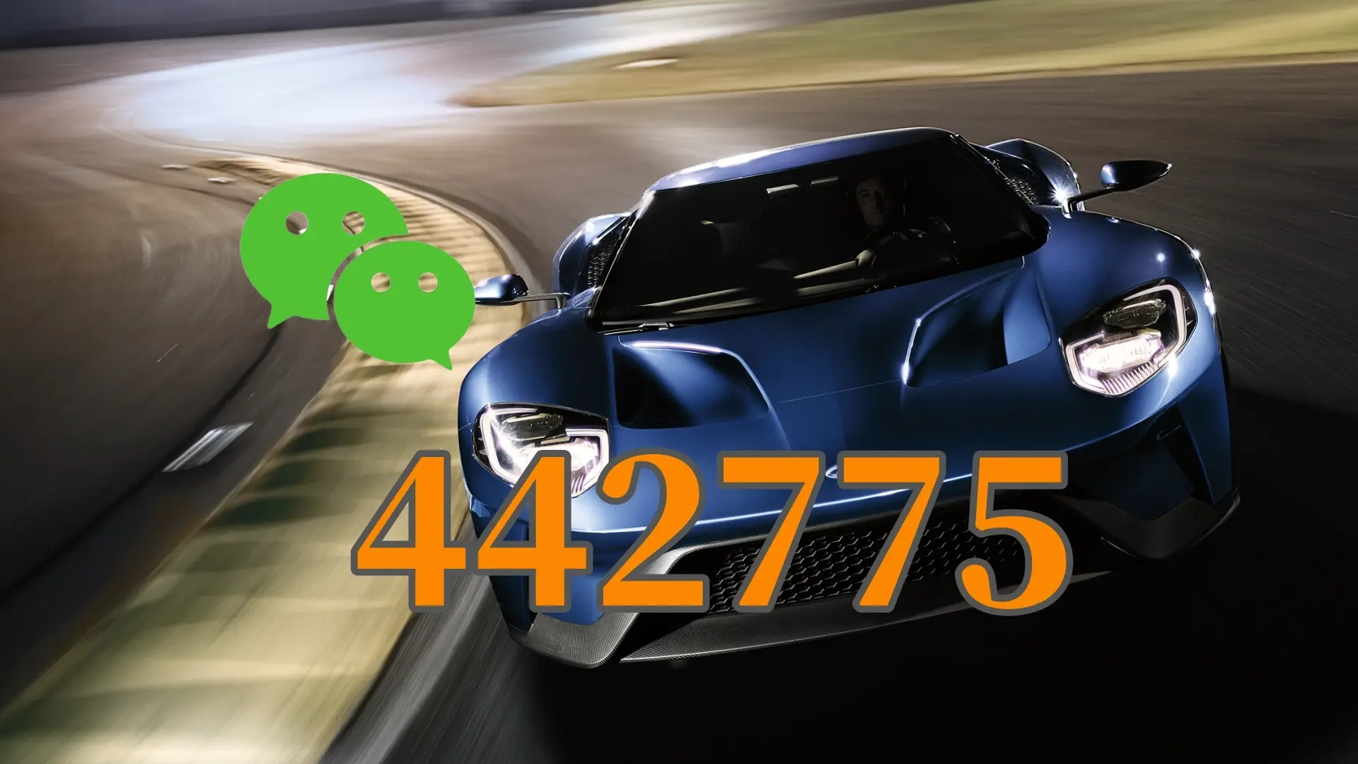 168极速赛车平台官方网站_168一分钟极速赛车官网 168极速赛车平台官方网站_168一分钟极速赛车官网