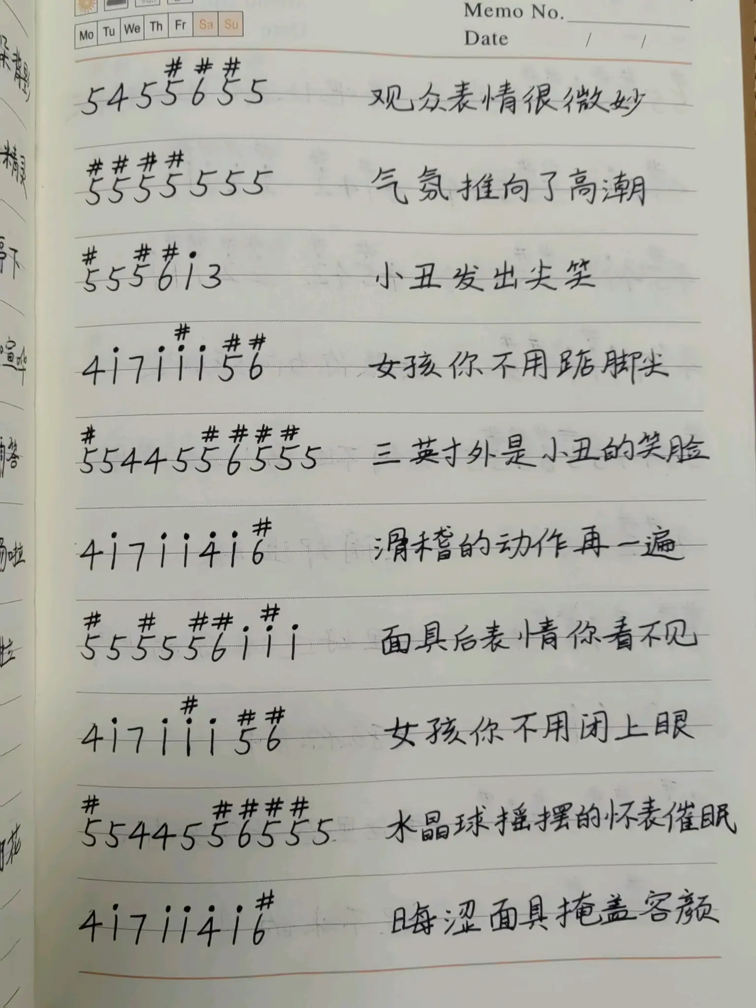 《女孩你为何踮脚尖》半音阶口琴谱