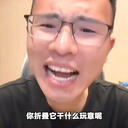 有关人机交互，苹果duo和陪伴番茄钟