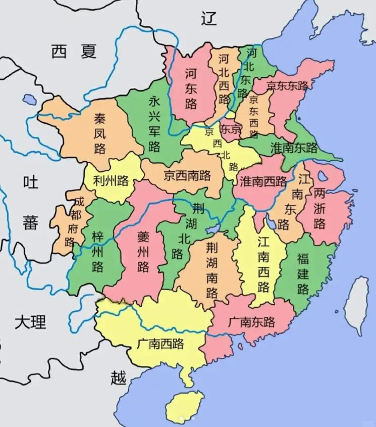 古代中国简史：宋朝的疆域和行政区划 - 哔哩哔哩