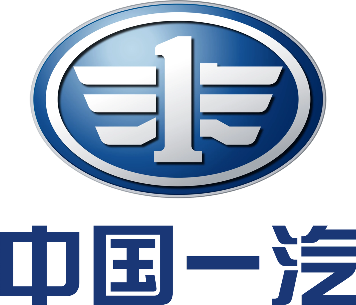 中国第一汽车集团有限公司(FAW Group)历年车标 - 哔哩哔哩