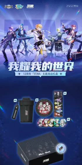 流萤萤小天使的动态-哔哩哔哩