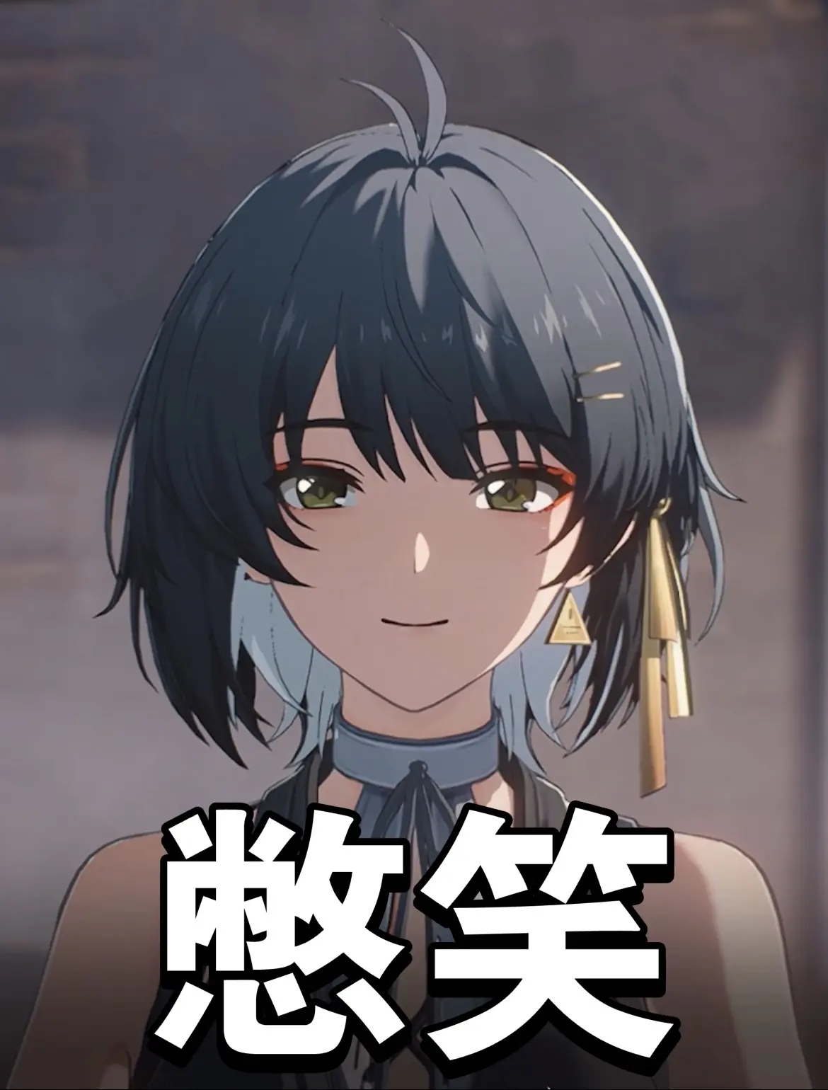 沉浸式欣赏潮女的惊世颜值表情包#1