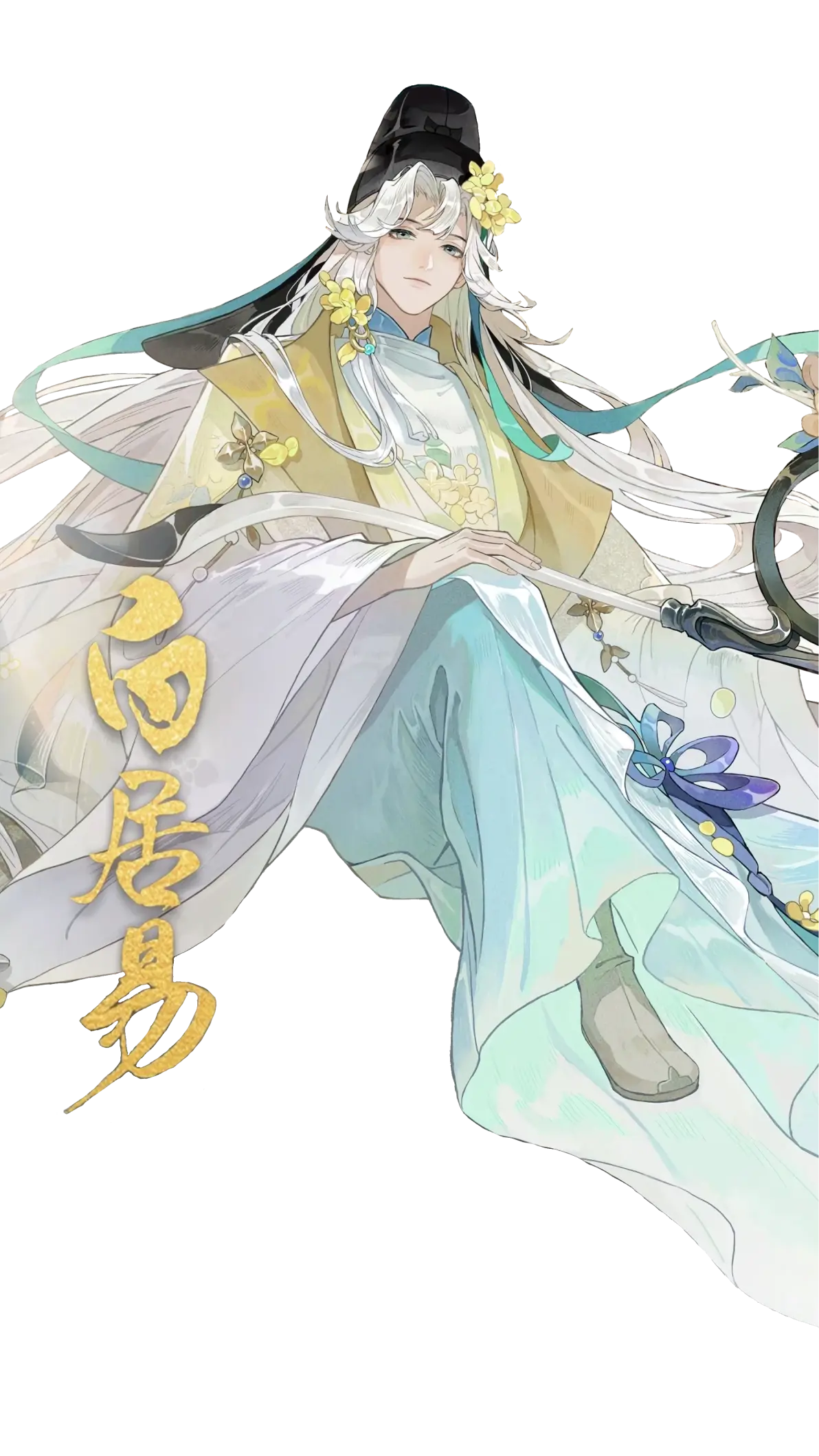 自己抠的一些忘川风华录抠图