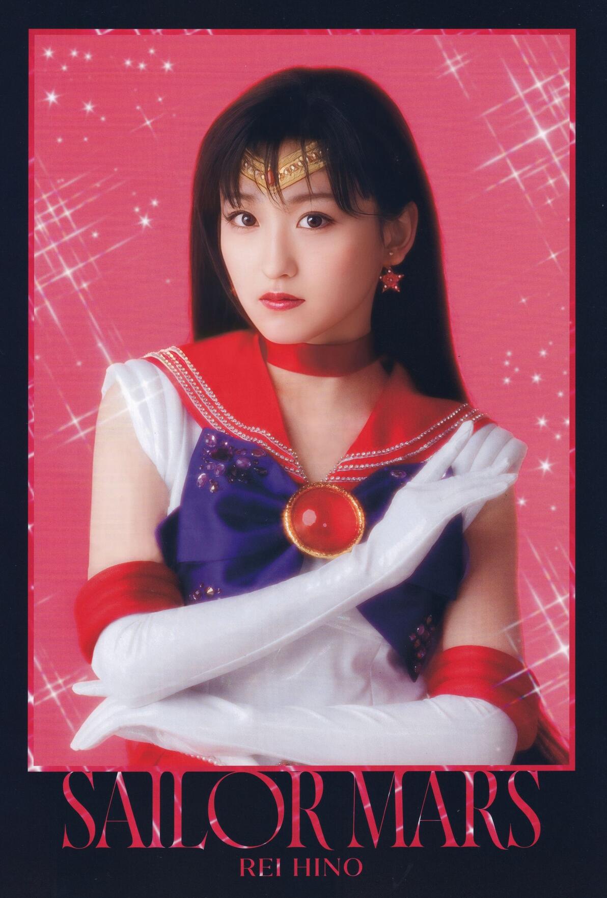 乃木坂46版美少女战士2024场刊 一之濑美空部分 - 哔哩哔哩