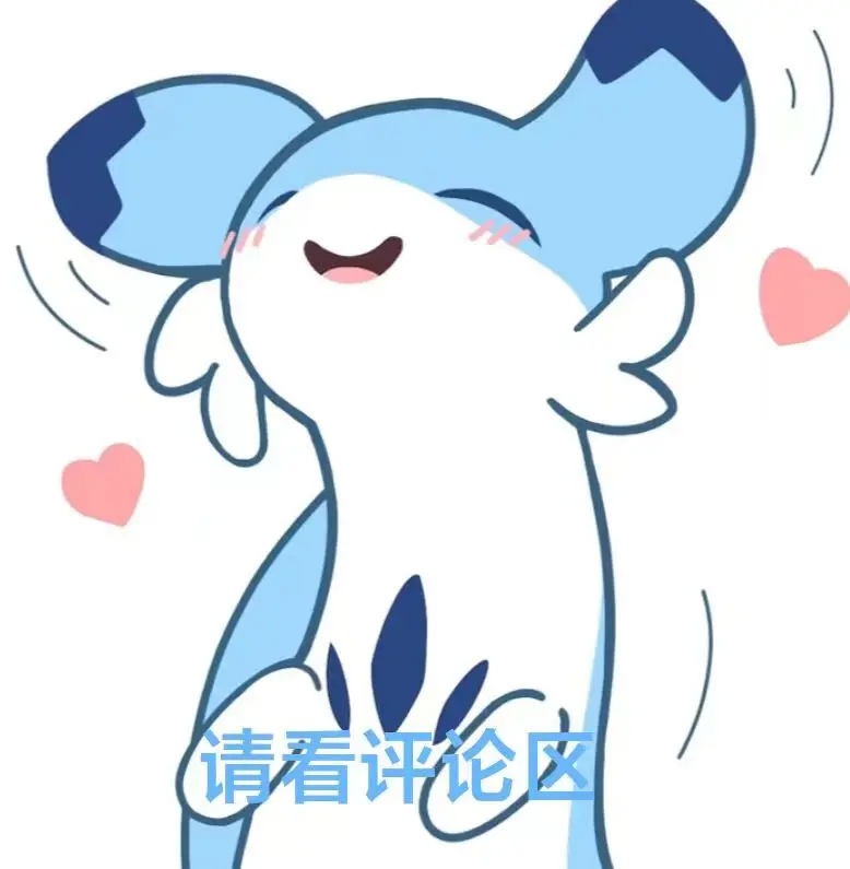 独白动漫O_o的动态 - 哔哩哔哩