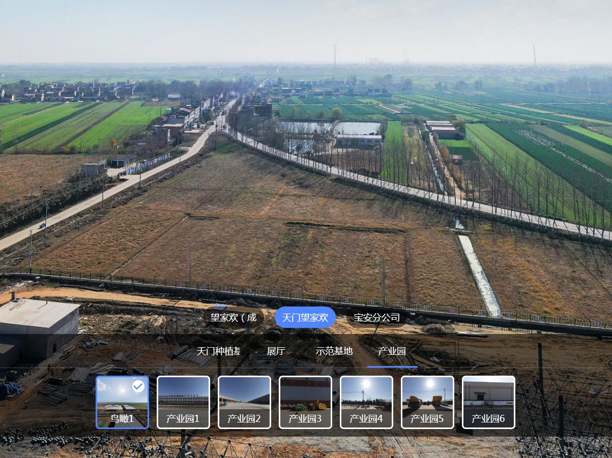 3d全景三维立体和720vr全景在样板间中的应用。 哔哩哔哩 