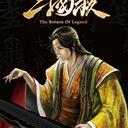 【三国杀大周天】【1.1.3.3.1.2.1.2】英文代理商版火包一版