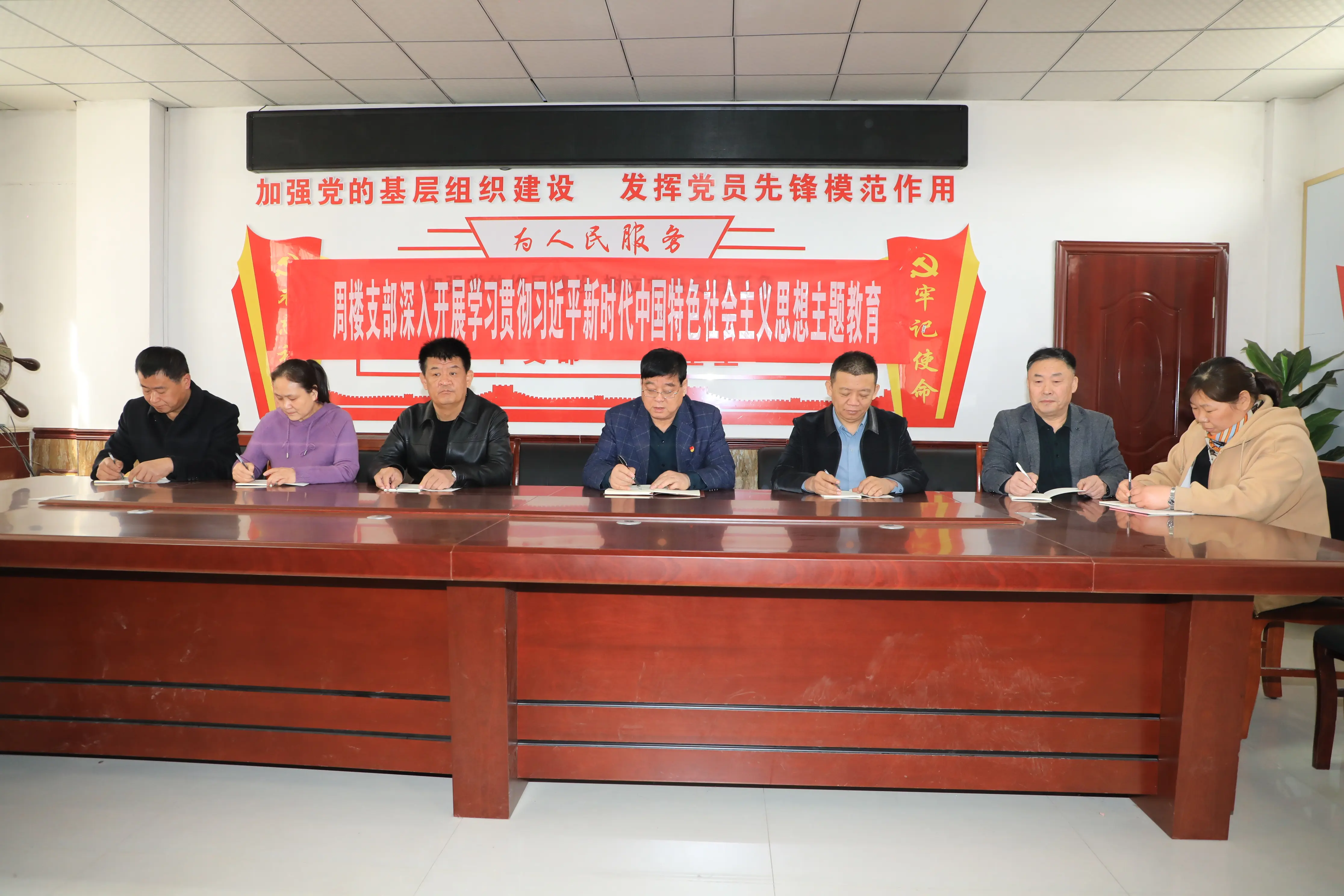 山东茌平:"聊城好人"周忠明带领村民铸就周楼幸福小康村