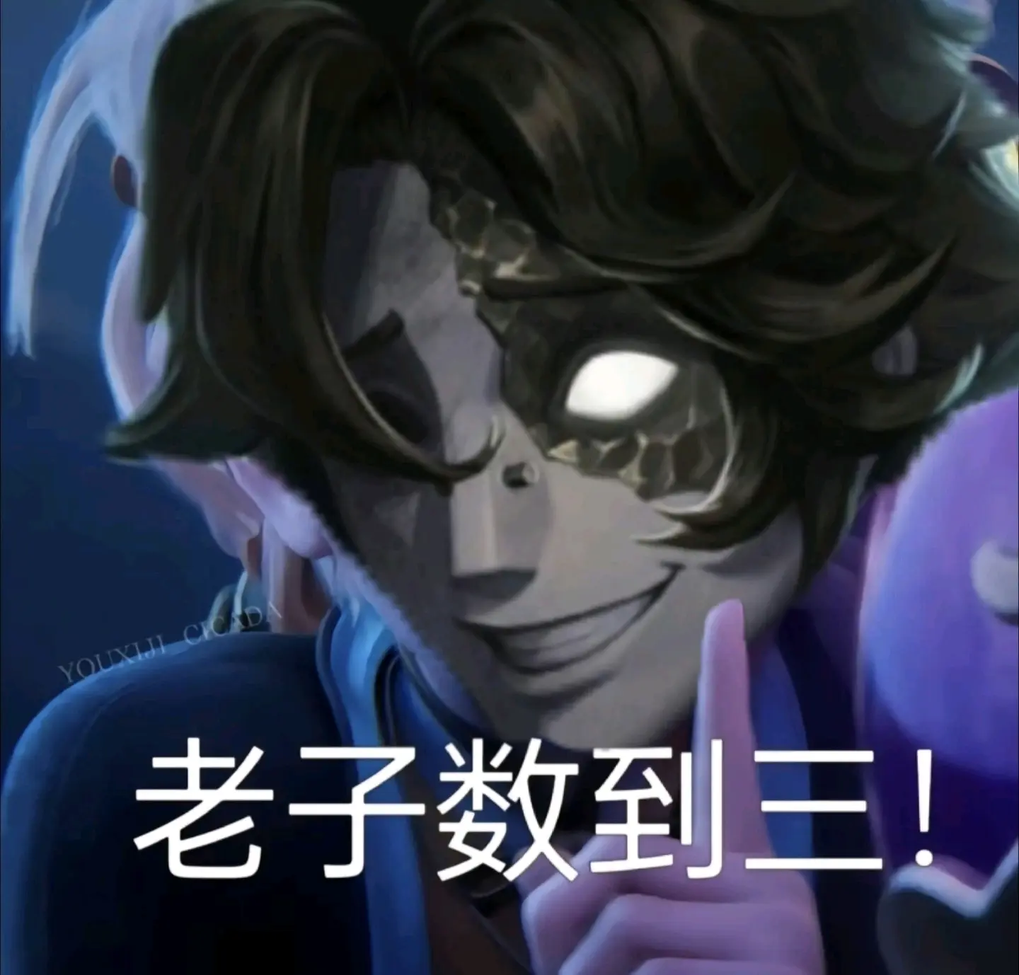 愚人金表情包 - 哔哩哔哩