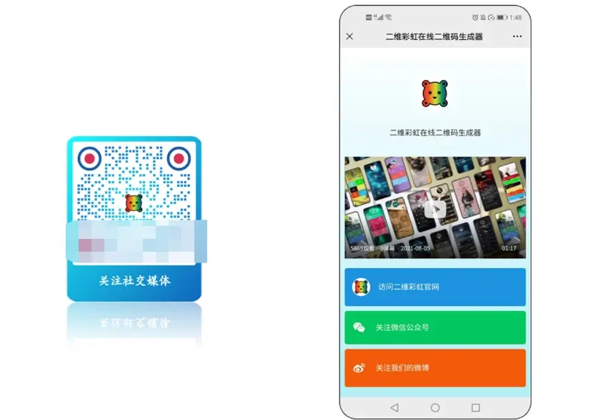 头条创作者计划怎么加入公众号里面(今日头条加入创作者计划是什么意思收费不)