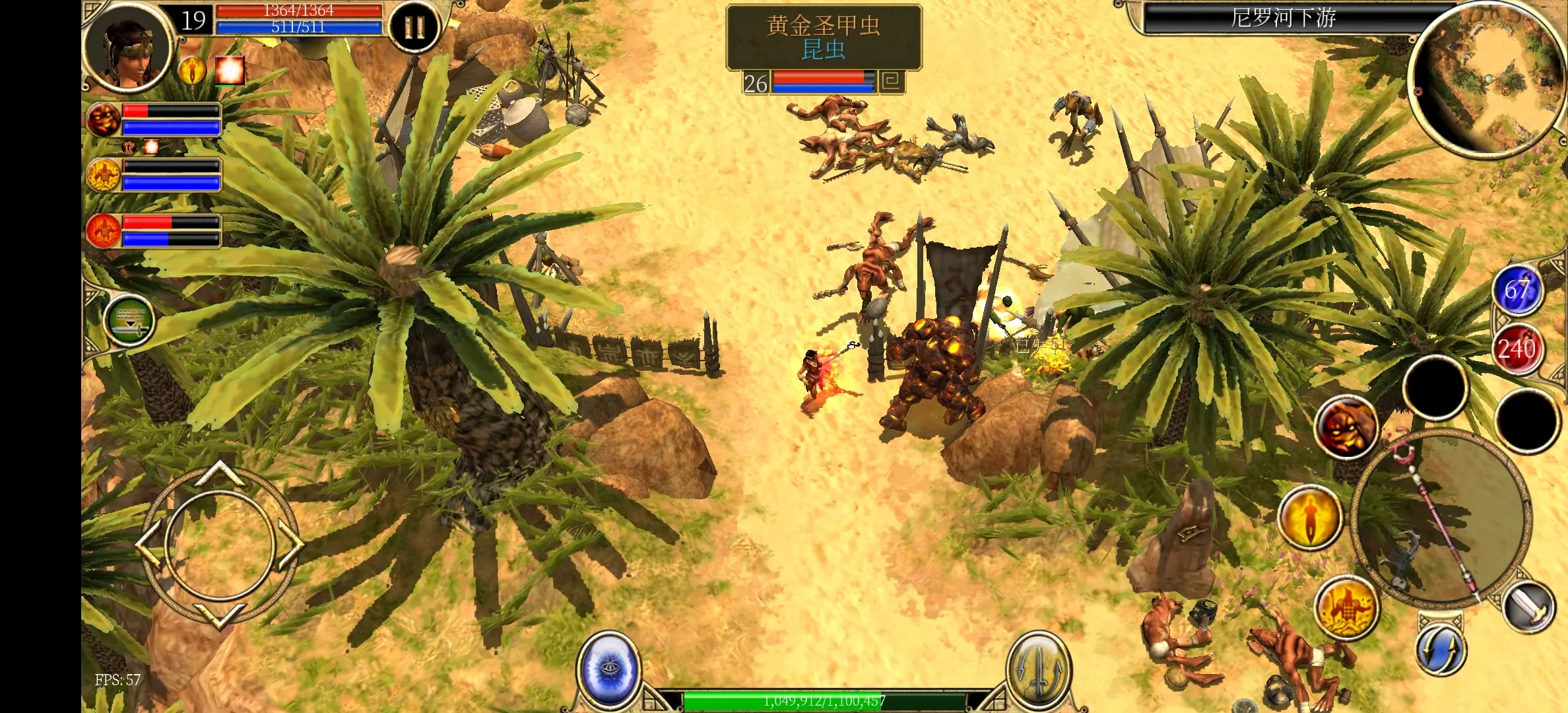 泰坦之旅传奇完整版(内丹 大地)大巫召唤开荒(二)