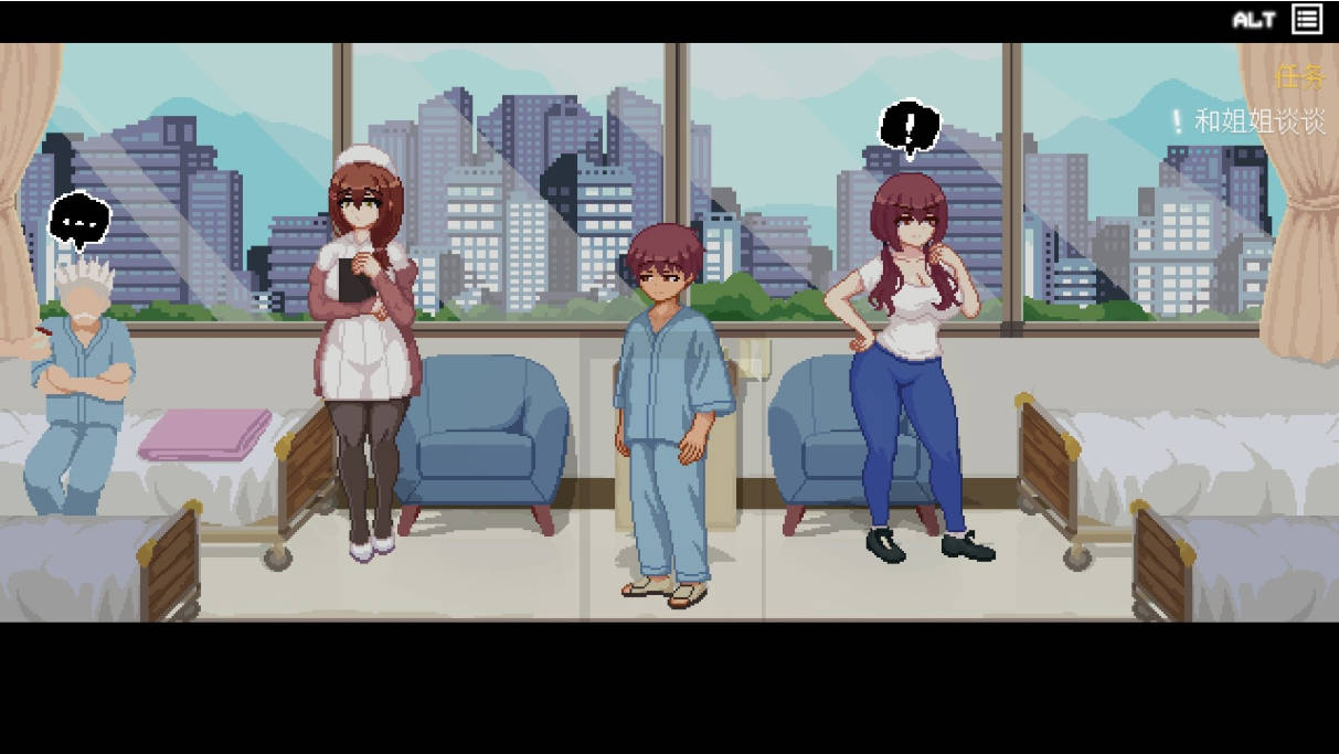 【游戏】电脑【热门探索像素ACT/中文/动态】医院的诱惑 官方中文版【新作/200M】【1021】