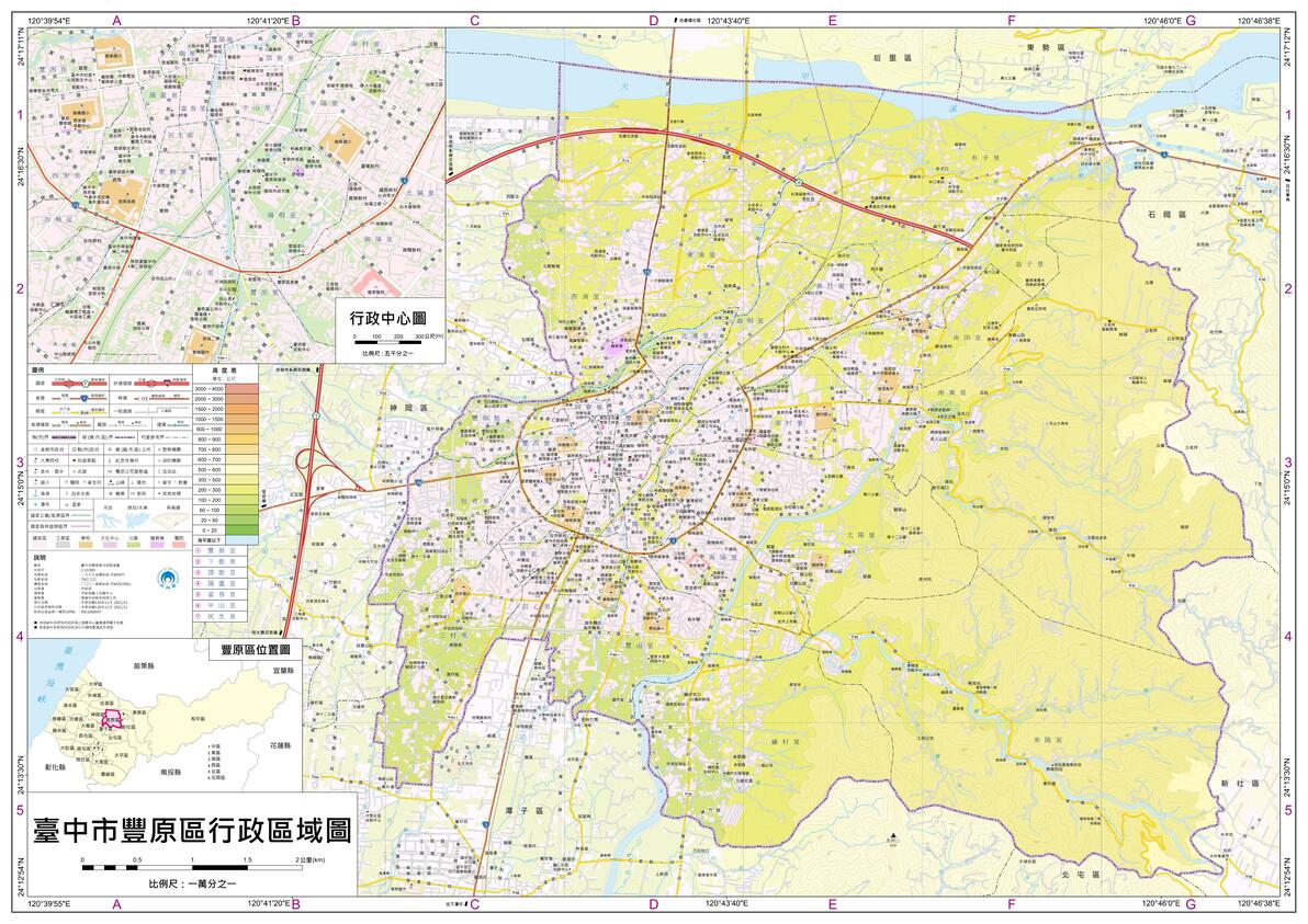 台湾省“地区”台中市(区、县级)行政区划超详细全要素地理地图 - 哔哩哔哩