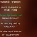 联想拯救者R7000 2024实际体验