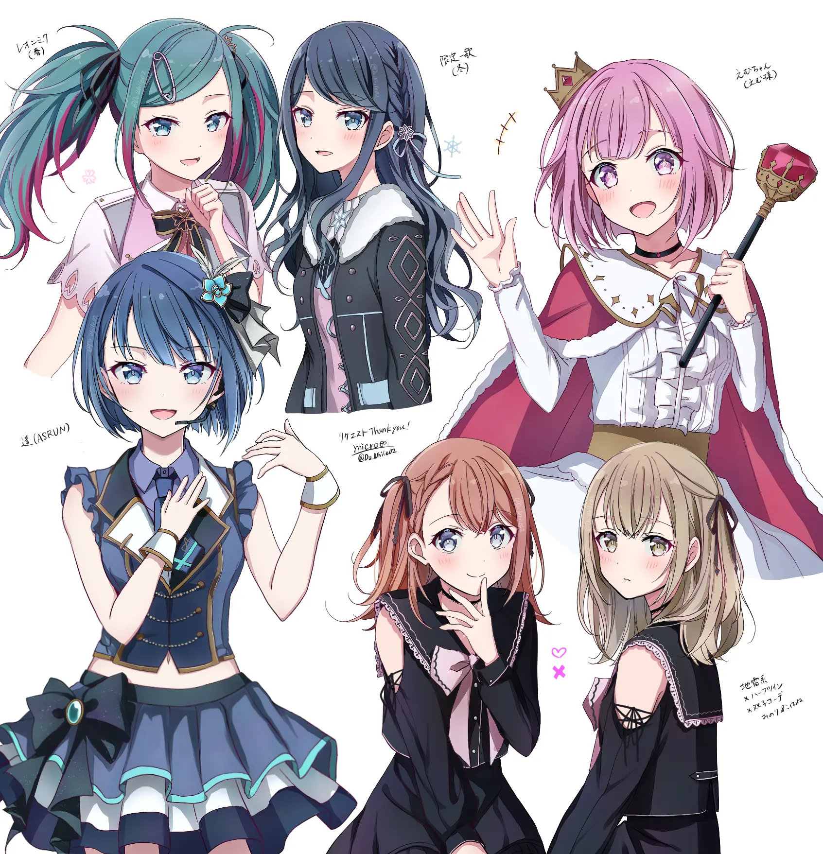 世界计划同人图搬运20