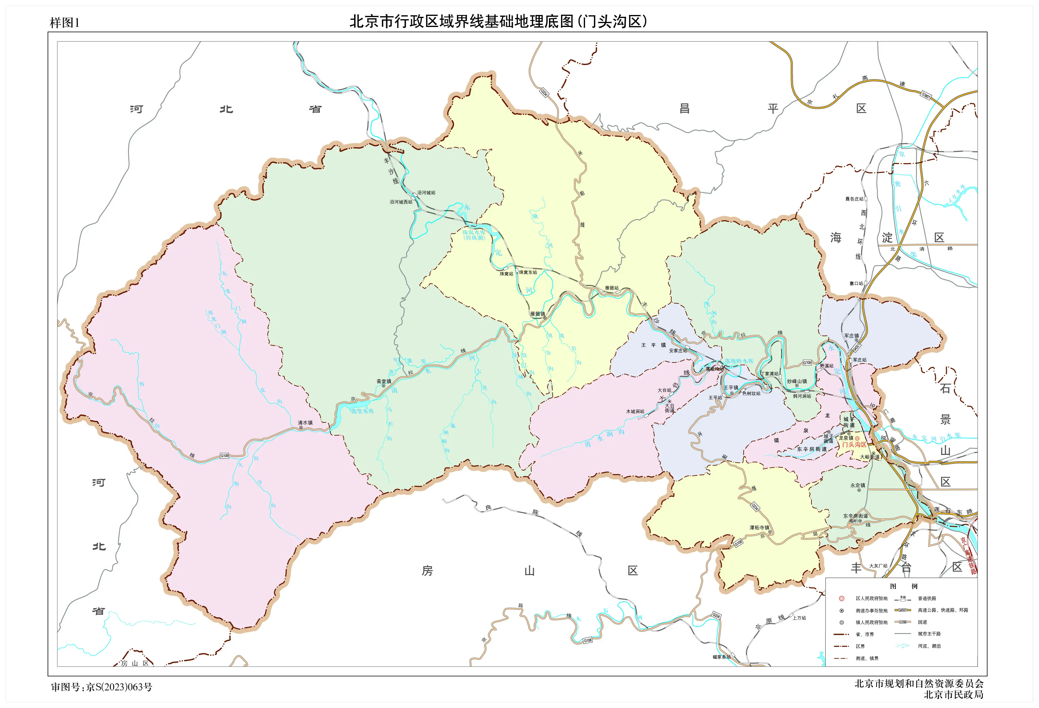 安远县行政区划图图片