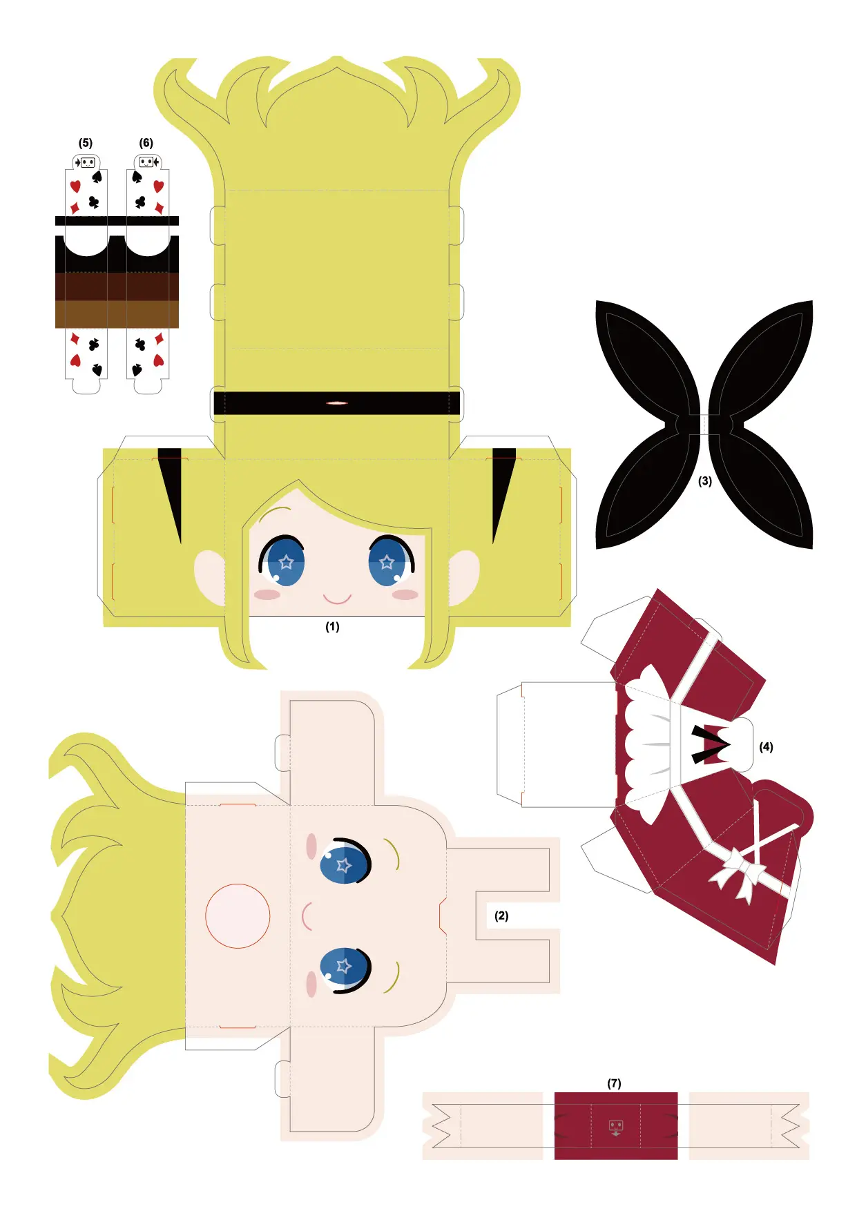 拼插纸盒人系列