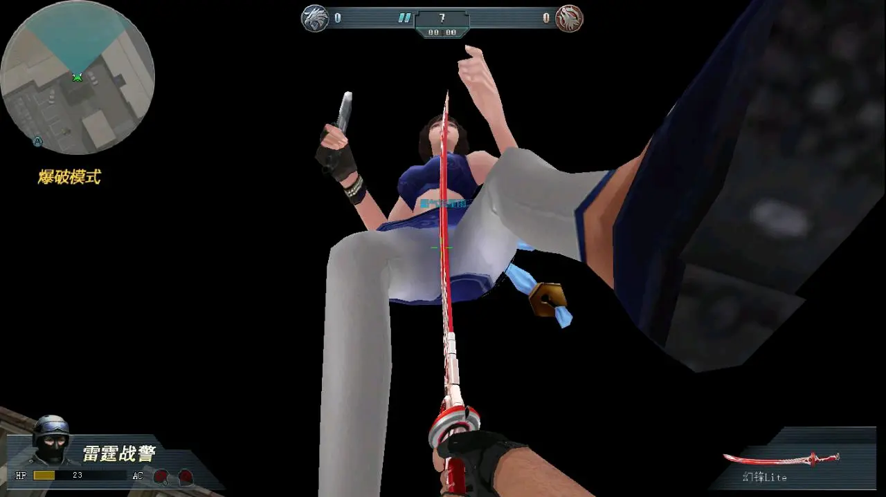 生死狙击女角色下面欣赏