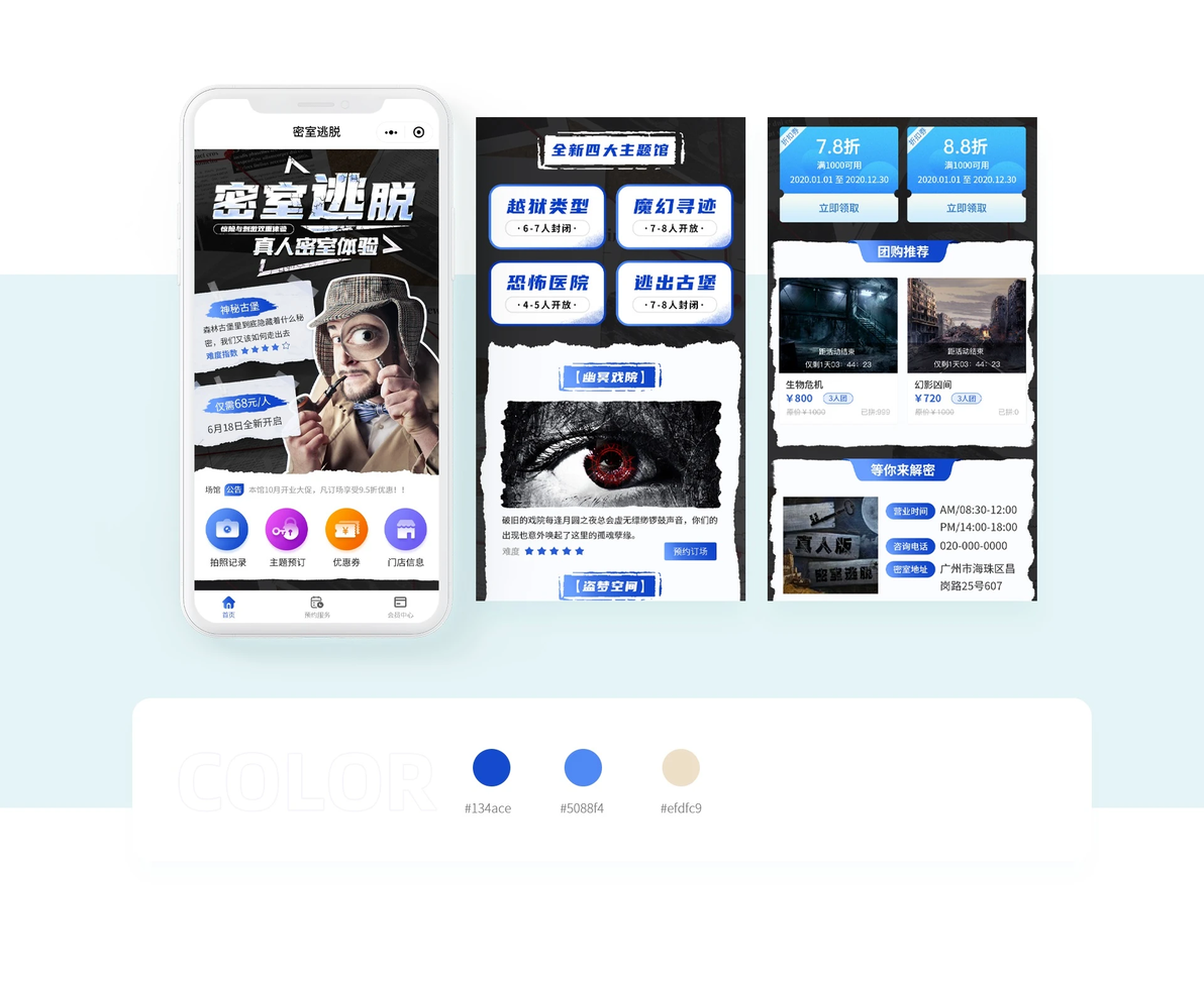 新手微信小程序开发教程：简单的开发小程序教学，一看就懂！ - 哔哩哔哩