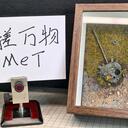 炮塔战损场景制作分享