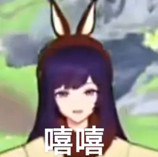 历史动态图片
