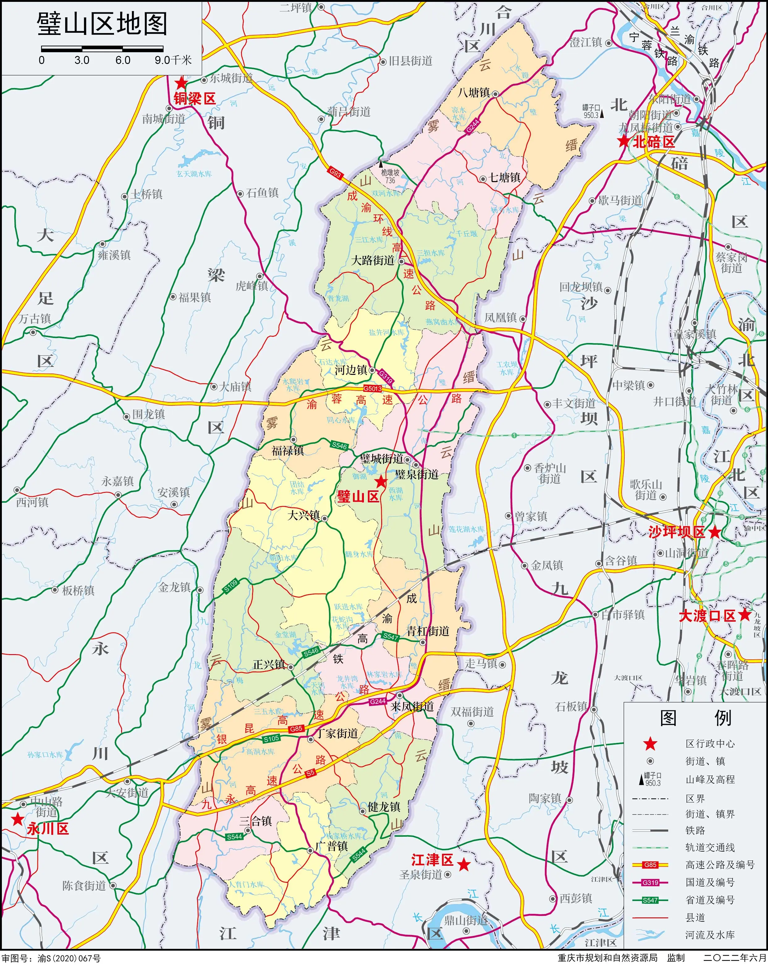 重庆南岸区详细地图图片