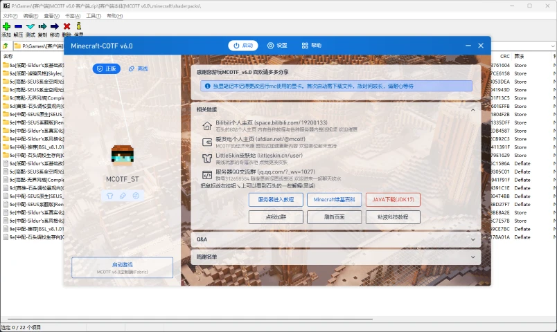 GitHub图片加载慢，属于正常情况，建议多等会~