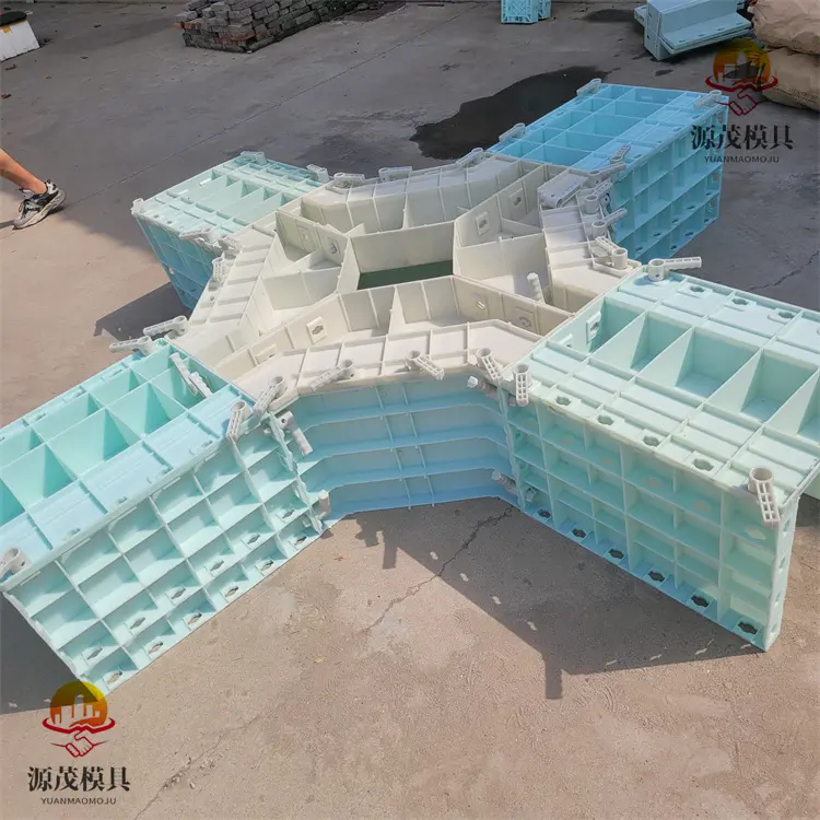 边坡锚杆框架梁模具 源茂方形框架梁模板 - 哔哩哔哩
