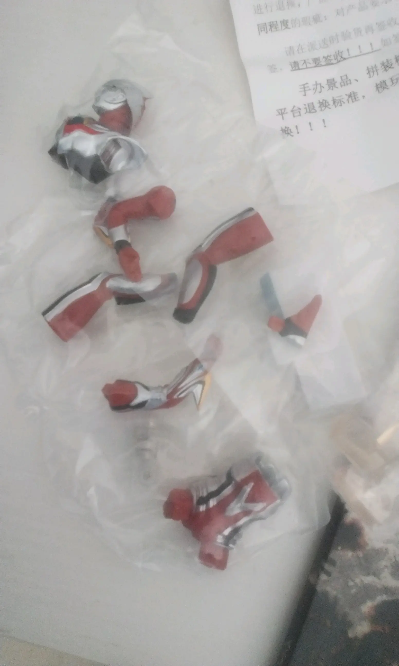 奥特曼发光扭蛋