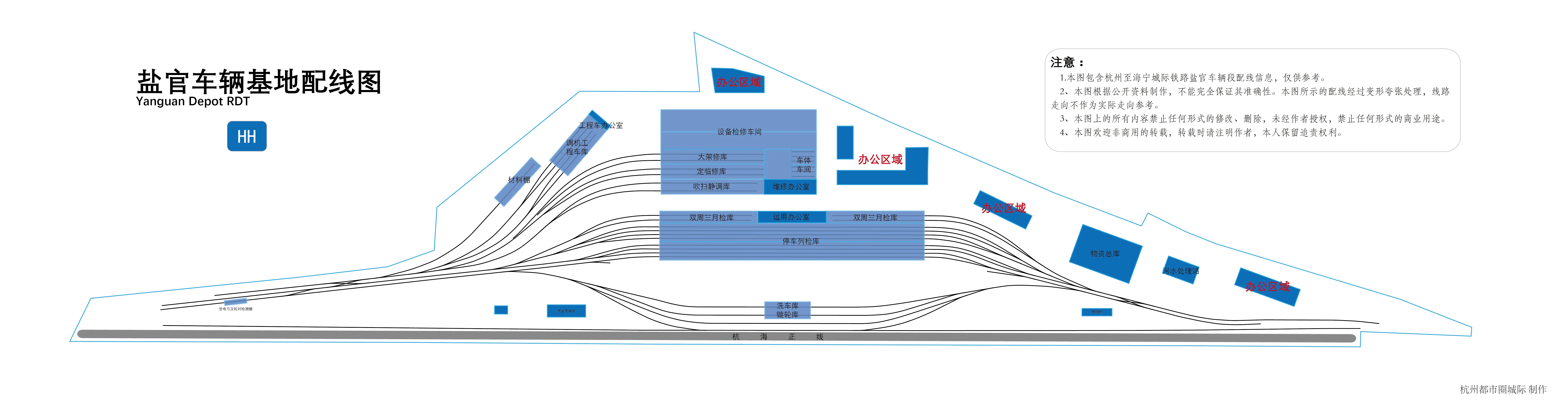 横列式布局图片