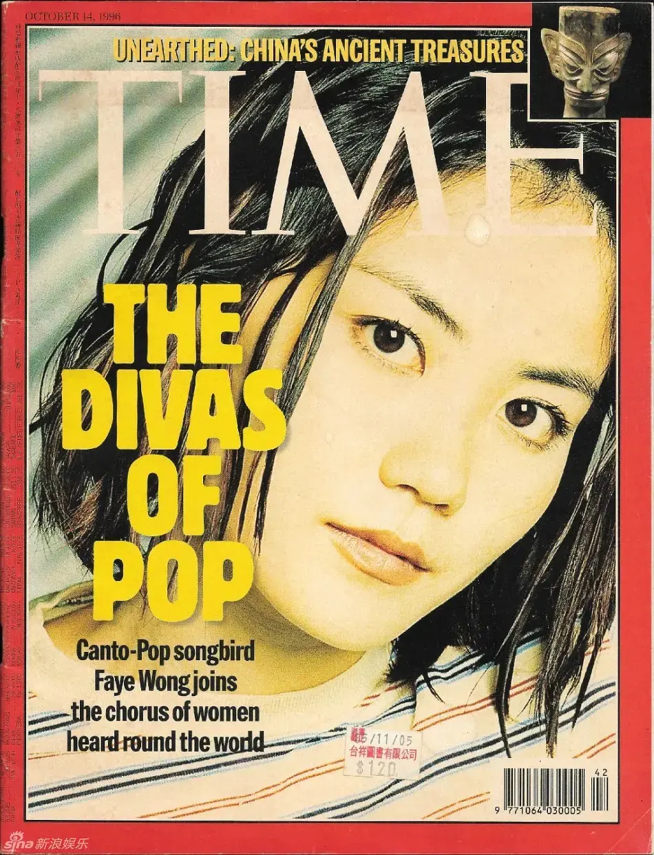 王菲《将爱》专辑:当时只道是寻常