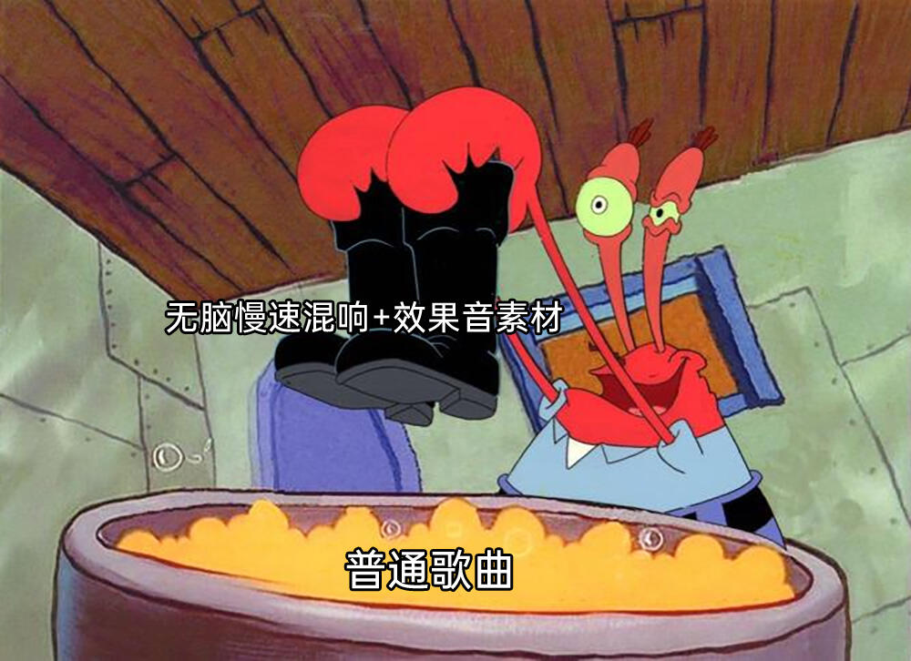 昨日meme：我爱你! - 哔哩哔哩
