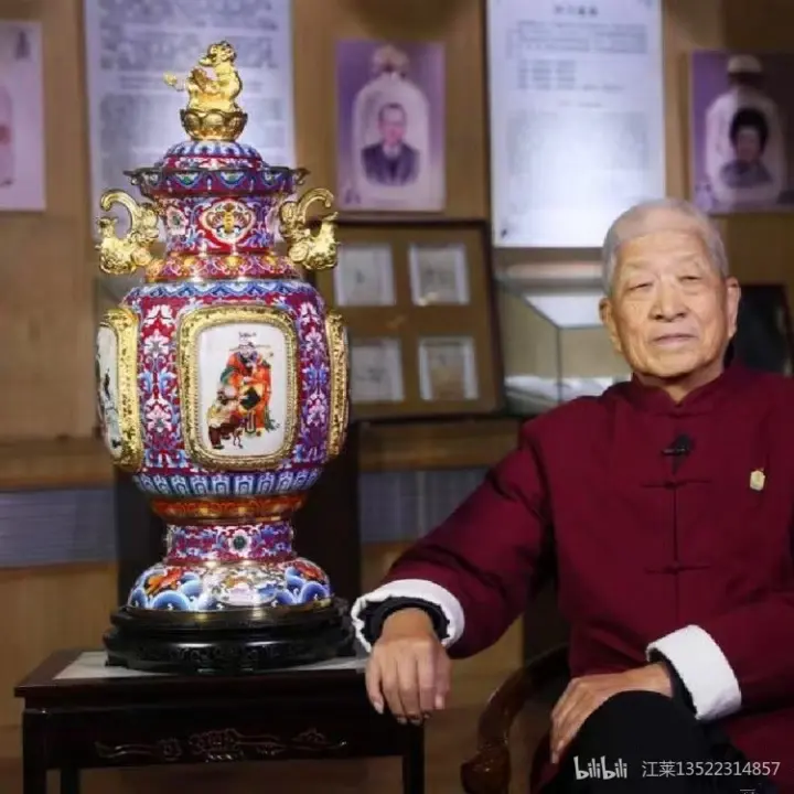 江莱13522314857的动态-哔哩哔哩