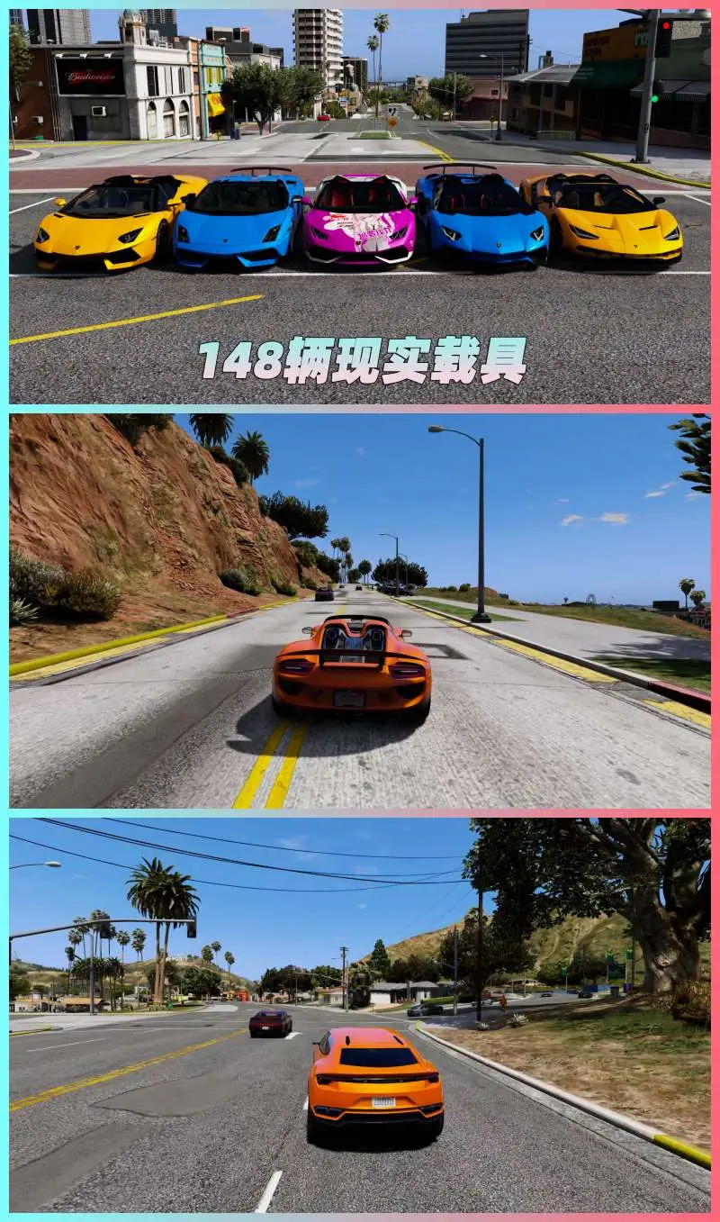 乐美解说gta5改车图图片