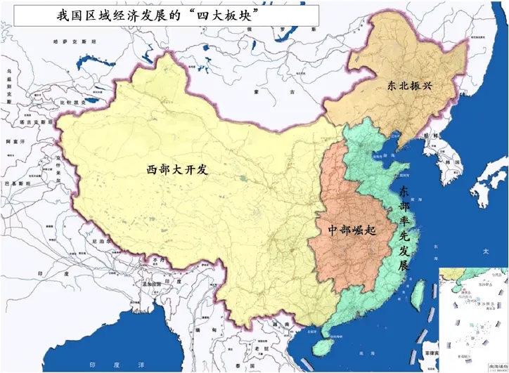 中部地区地理位置图片