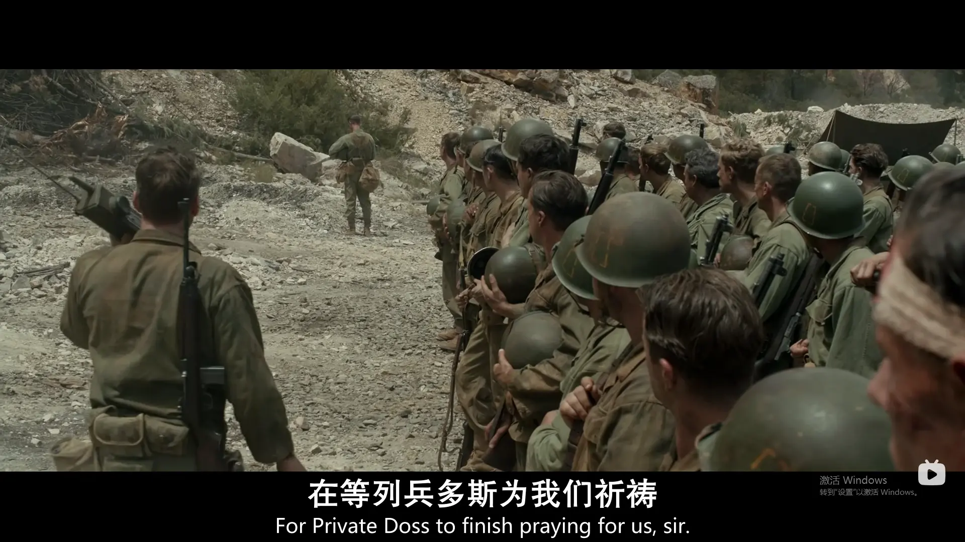 盘点血战钢锯岭历史错误