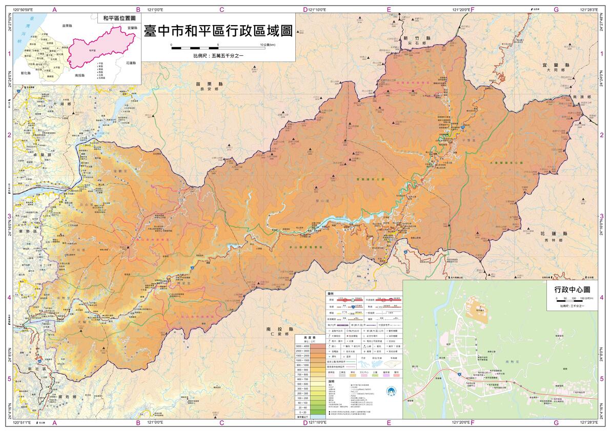 台湾省“地区”台中市(区、县级)行政区划超详细全要素地理地图 - 哔哩哔哩