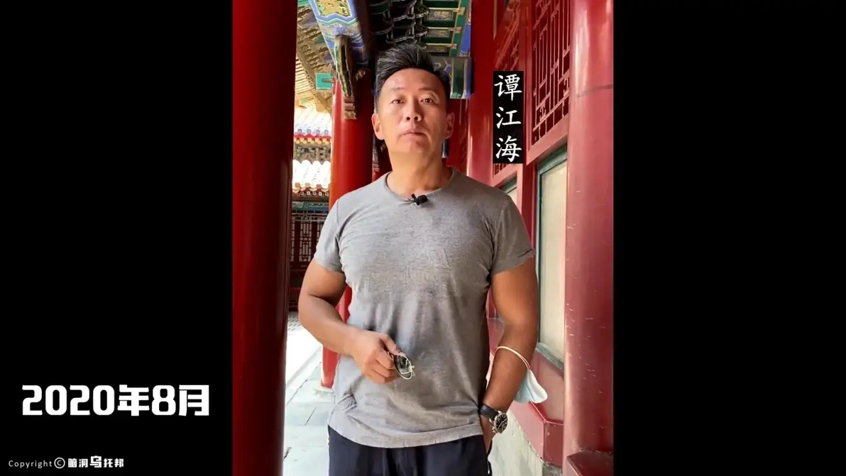 2023年4月,谭江海老师甚至宣布从老东家北京卫视裸辞,想必以后会专攻