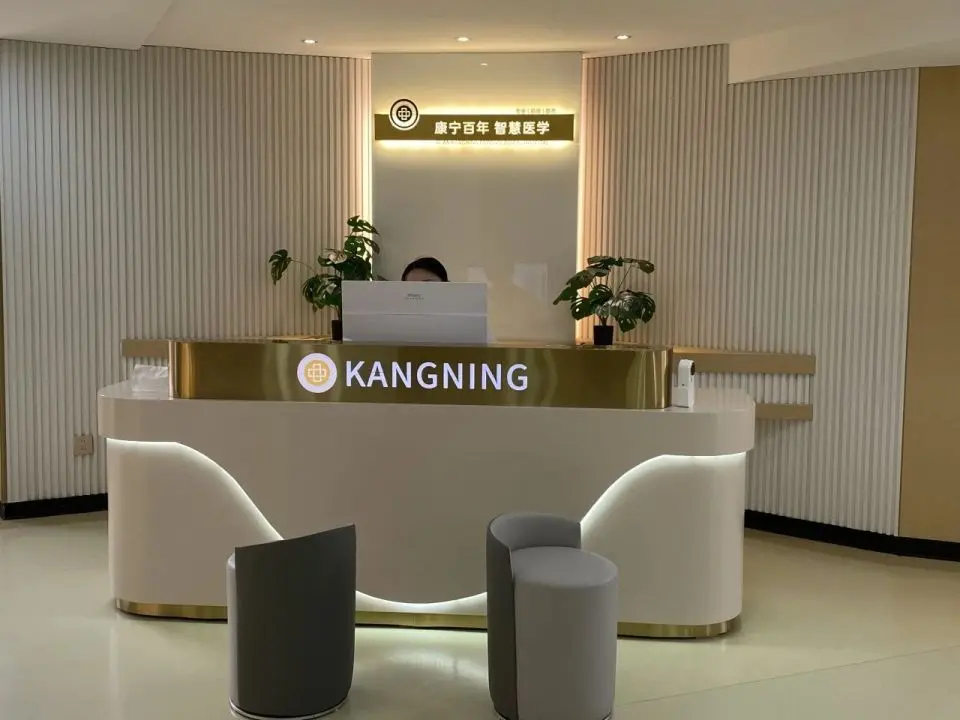 北京中医医院、全程透明收费号贩子联系方式「找对人就有号」的简单介绍 北京中医医院、全程透明收费号贩子联系方式「找对人就有号」的简单介绍