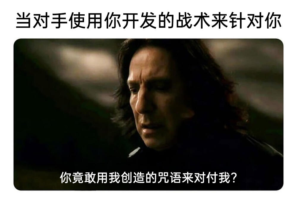 昨日meme:你会养我的对吧? - 哔哩哔哩
