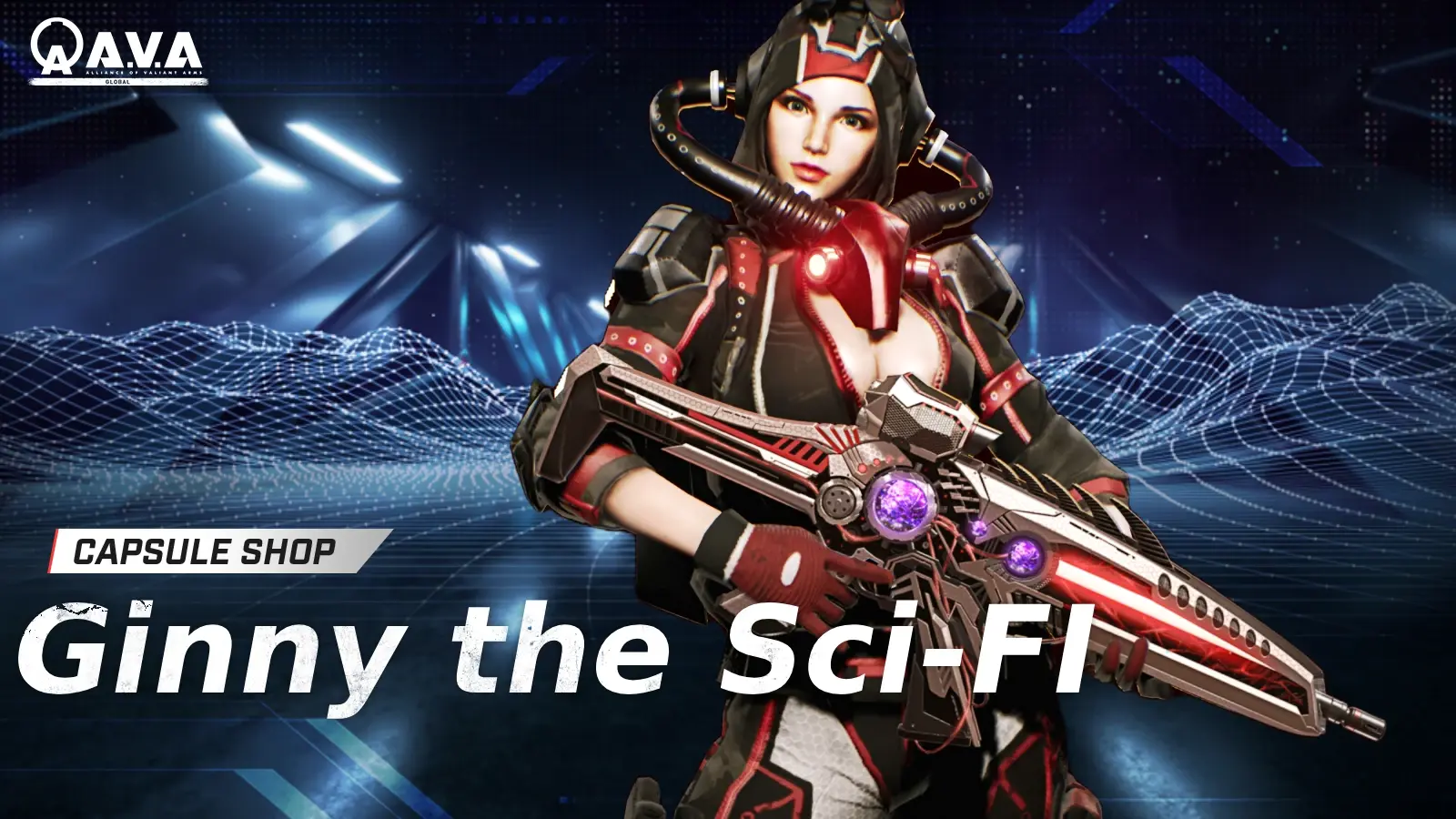 战地之王国际丨未来科技武器-科幻武器系列公告