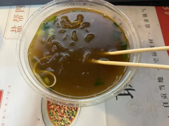 杨颜同学的动态-哔哩哔哩