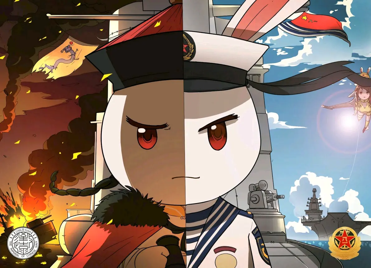 那年那兔的图片