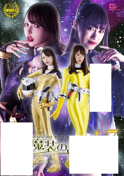 科普帖:致命的诱惑