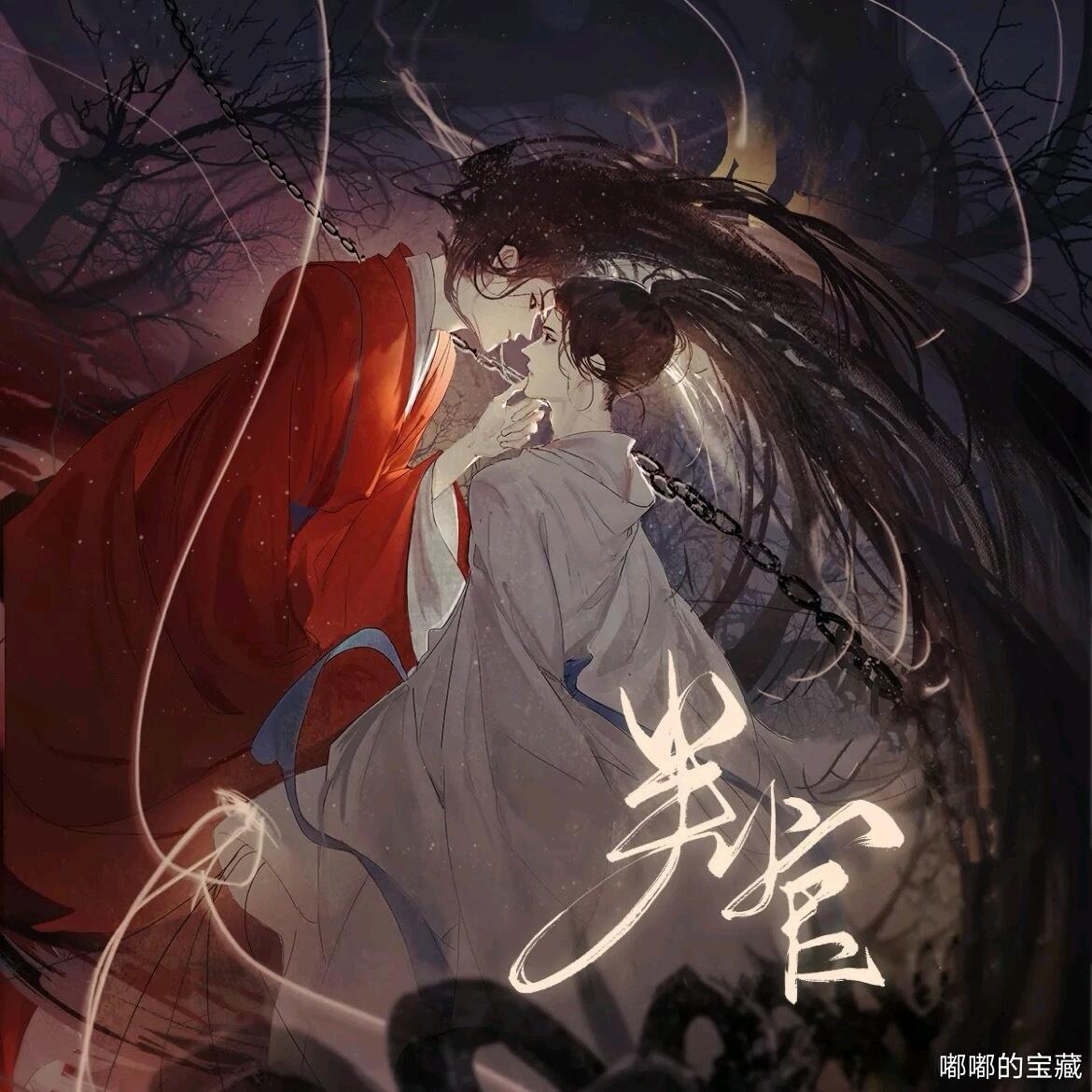 判官 尘不到×闻时 自产车 - 哔哩哔哩