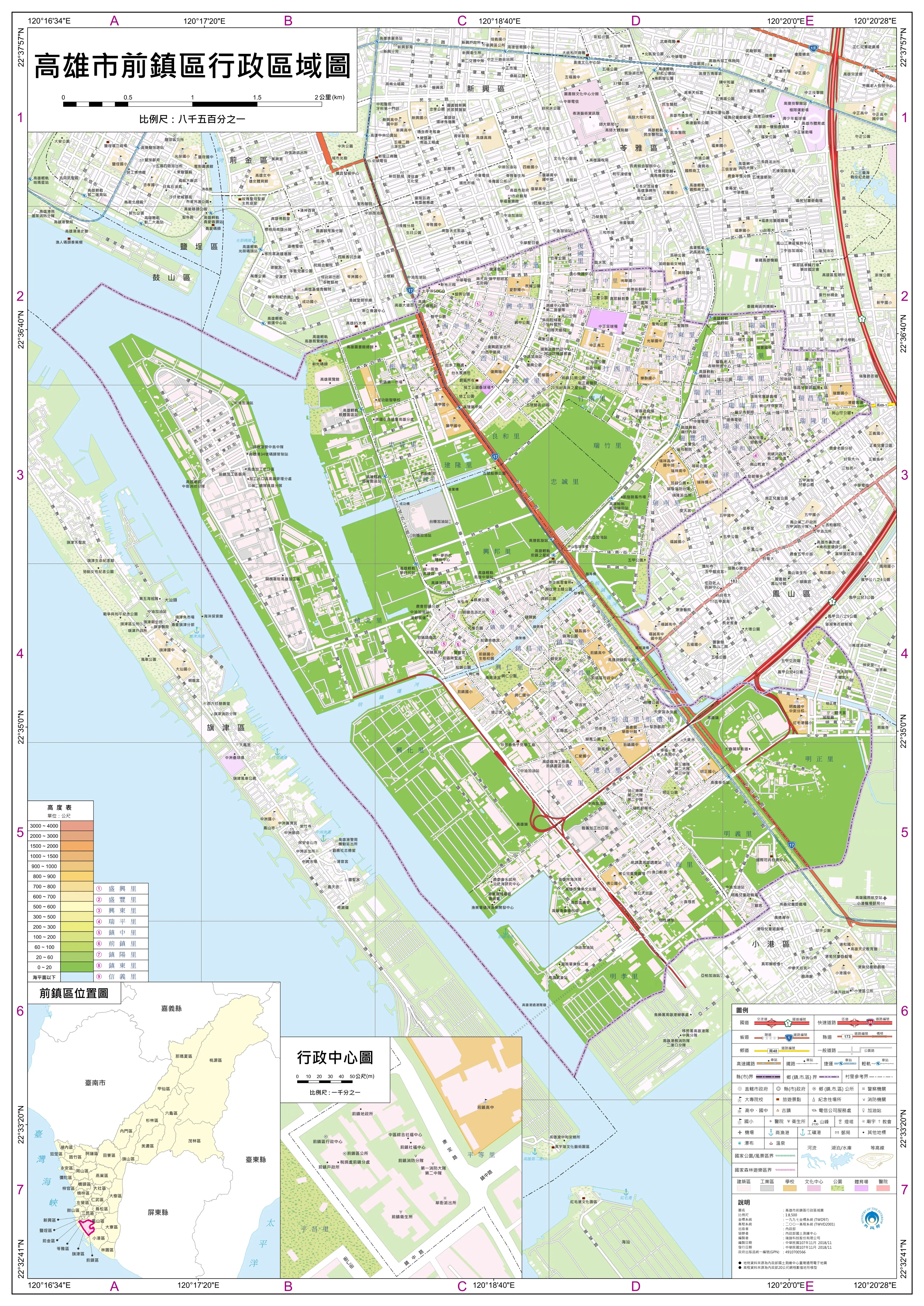 高雄行政区划图图片